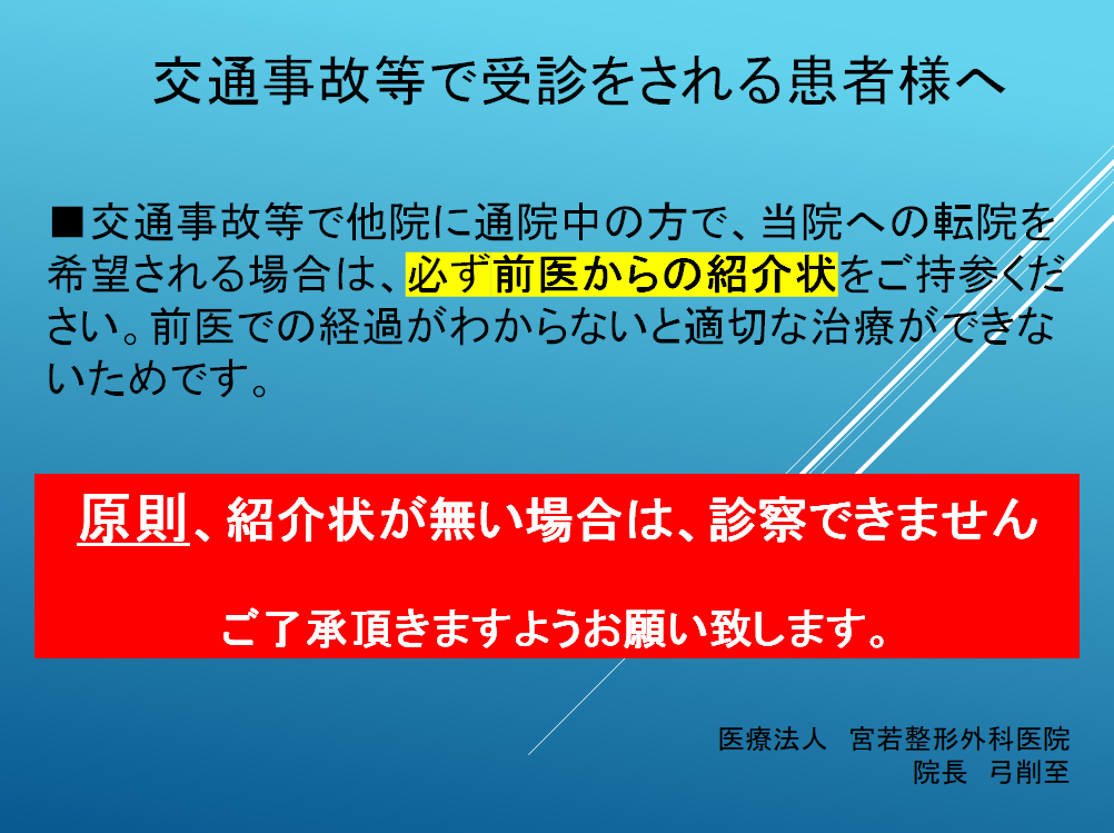 ☆みや☆様ご確認用 （XMFリモートお試しサポートキャンペーン 